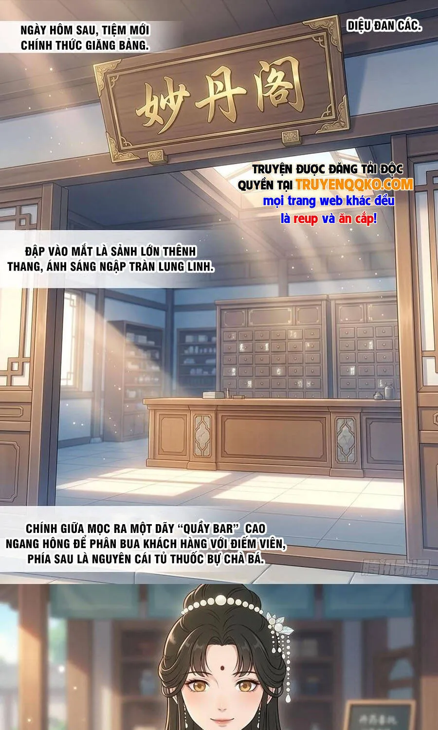 Truyện tranh online