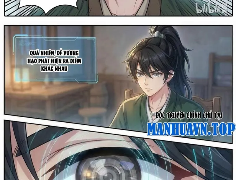 Ta Mở Nông Trường Ở Tiên Giới Chap 1 - Next Chap 2