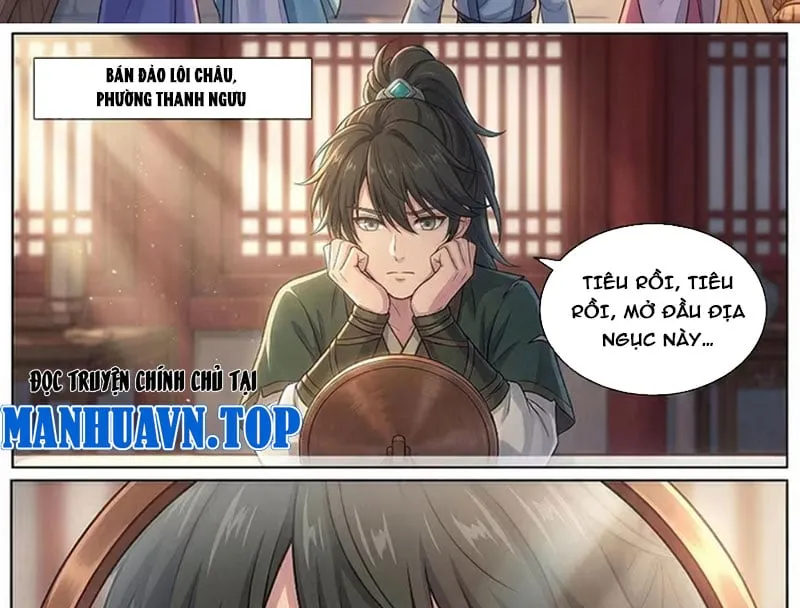 Ta Mở Nông Trường Ở Tiên Giới Chap 1 - Next Chap 2