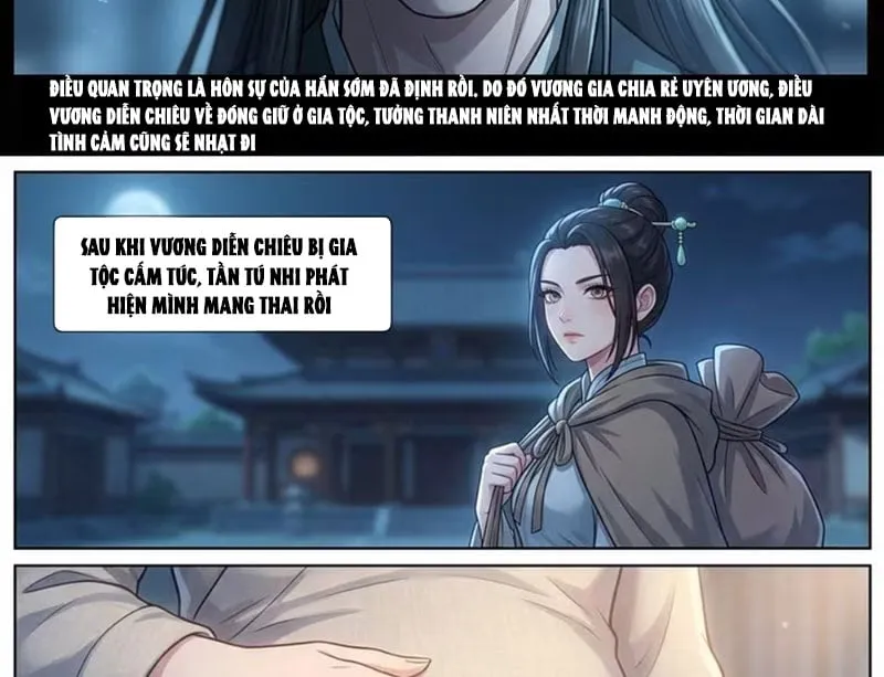Ta Mở Nông Trường Ở Tiên Giới Chap 2 - Next Chap 3