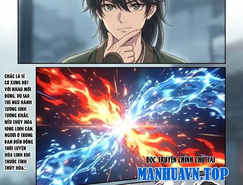 Ta Mở Nông Trường Ở Tiên Giới Chap 3 - Next Chap 4