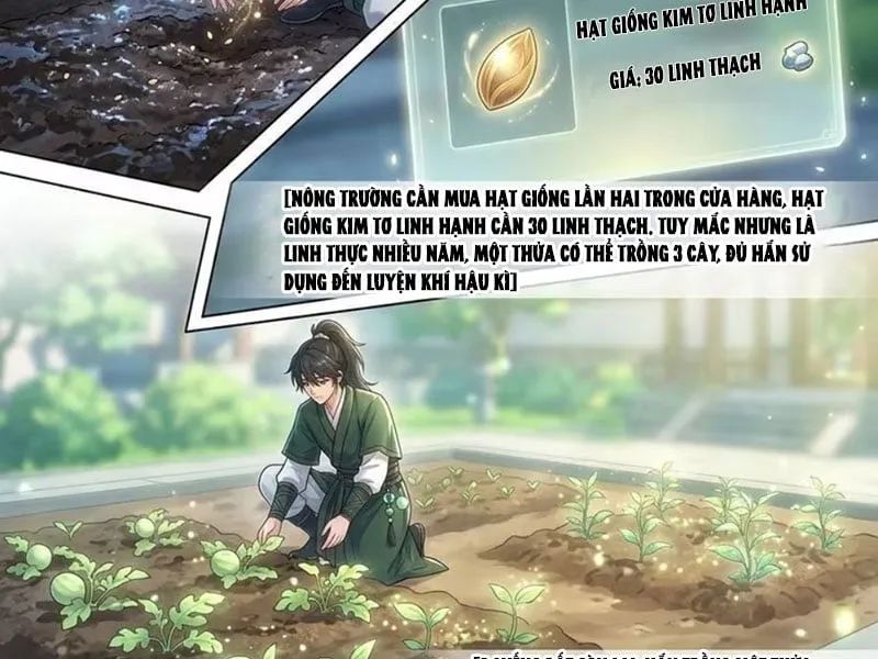 Ta Mở Nông Trường Ở Tiên Giới Chap 4 - Next Chap 5