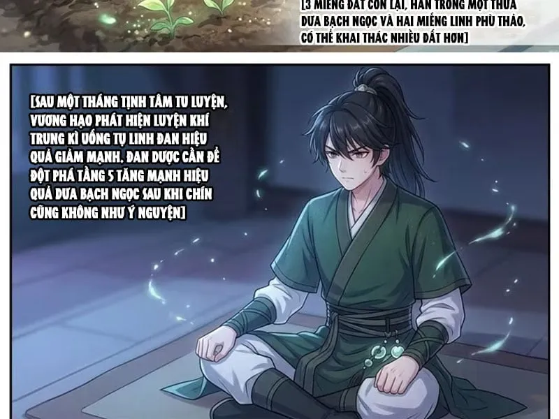 Ta Mở Nông Trường Ở Tiên Giới Chap 4 - Next Chap 5