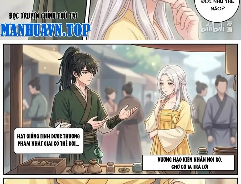 Ta Mở Nông Trường Ở Tiên Giới Chap 5 - Next Chap 6