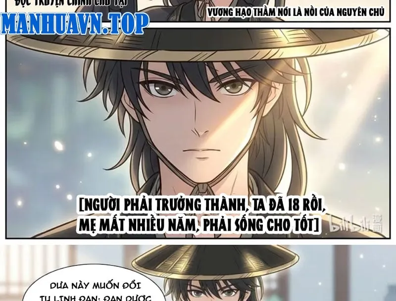 Ta Mở Nông Trường Ở Tiên Giới Chap 5 - Next Chap 6