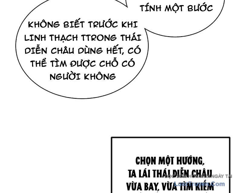 Ta Mô Phỏng Con Đường Trường Sinh Chap 10 - Next Chap 11