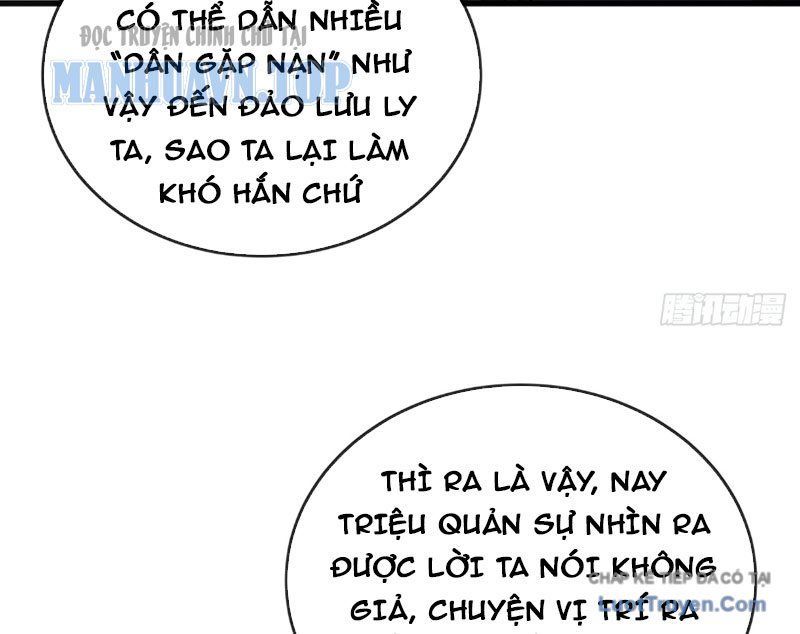 Ta Mô Phỏng Con Đường Trường Sinh Chap 14 - Next Chap 15