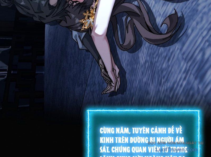 Ta Mô Phỏng Con Đường Trường Sinh Chap 2 - Next Chap 3