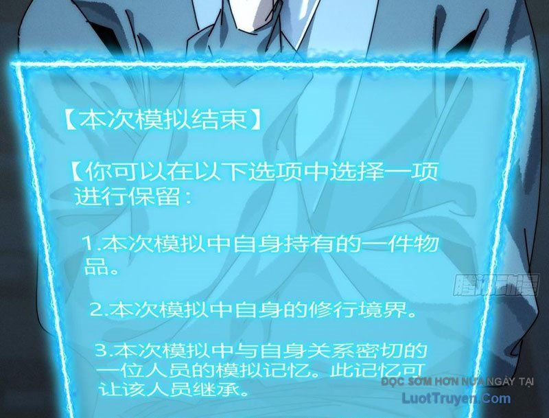 Ta Mô Phỏng Con Đường Trường Sinh Chap 2 - Next Chap 3