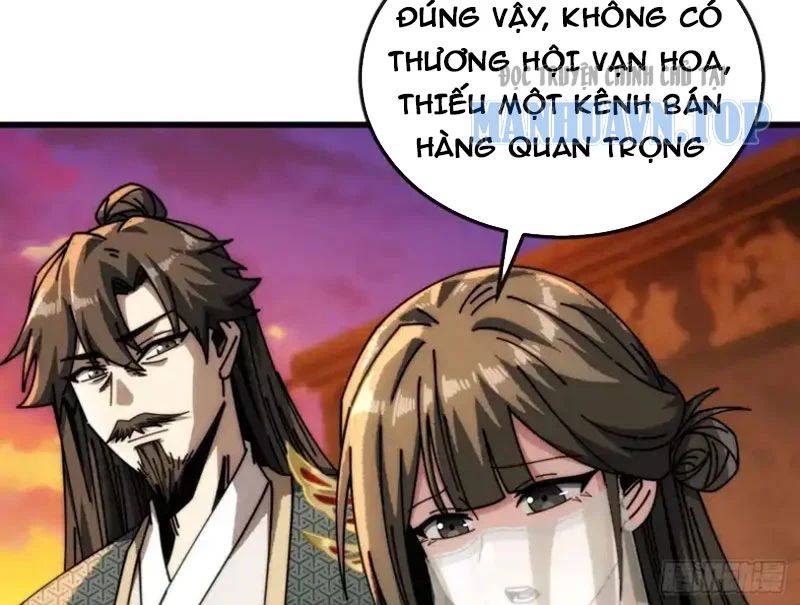 Ta Mô Phỏng Con Đường Trường Sinh Chap 20 - Next Chap 21