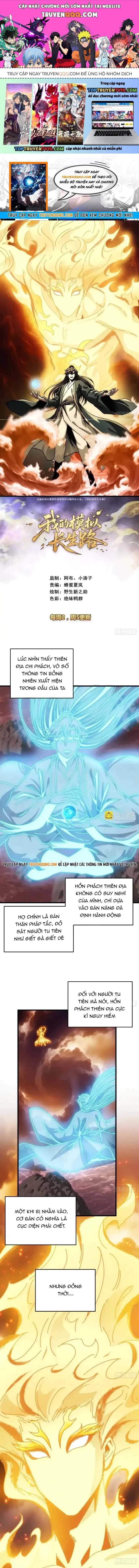 Ta Mô Phỏng Con Đường Trường Sinh Chap 31 - Next Chap 32