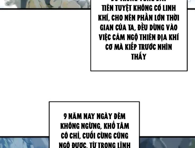 Ta Mô Phỏng Con Đường Trường Sinh Chap 32 - Next Chap 33