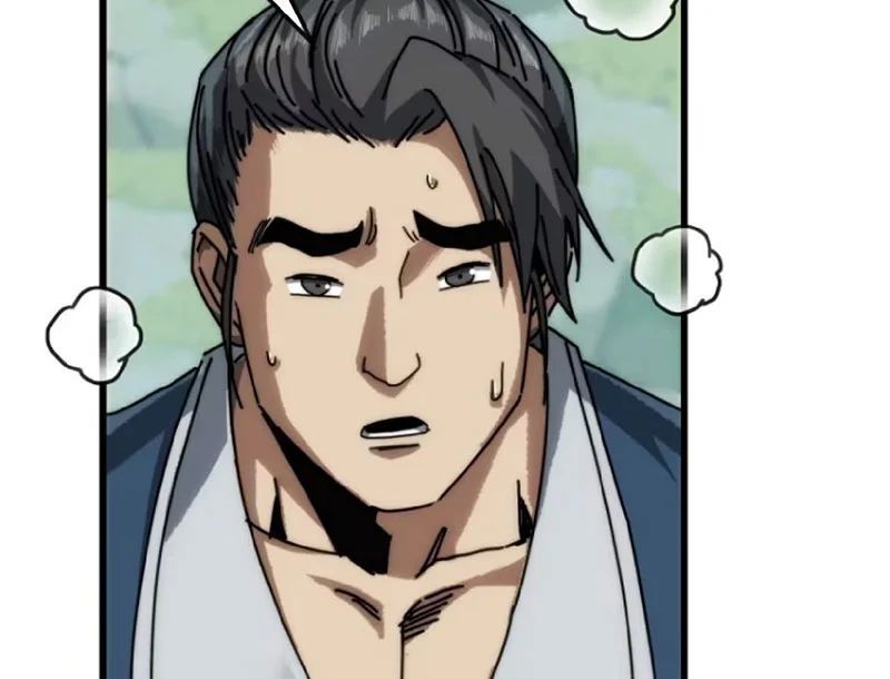 Ta Mô Phỏng Con Đường Trường Sinh Chap 32 - Next Chap 33