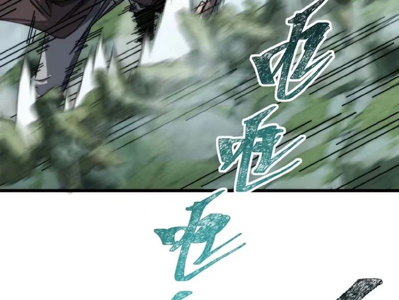 Ta Mô Phỏng Con Đường Trường Sinh Chap 32 - Next Chap 33