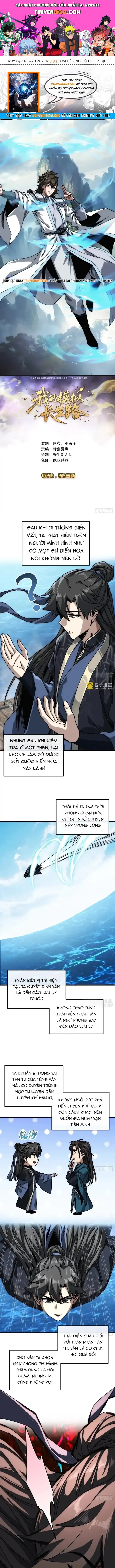 Ta Mô Phỏng Con Đường Trường Sinh Chap 33 - Next Chap 34