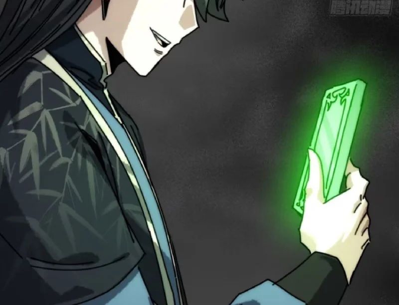 Ta Mô Phỏng Con Đường Trường Sinh Chap 38 - Next Chap 39