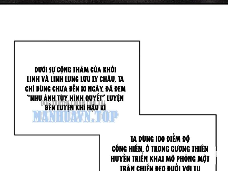 Ta Mô Phỏng Con Đường Trường Sinh Chap 39 - Next Chap 40