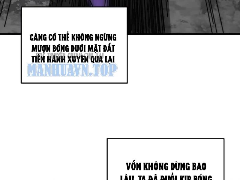 Ta Mô Phỏng Con Đường Trường Sinh Chap 39 - Next Chap 40