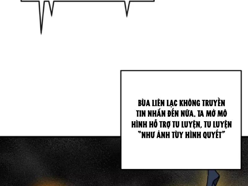 Ta Mô Phỏng Con Đường Trường Sinh Chap 39 - Next Chap 40