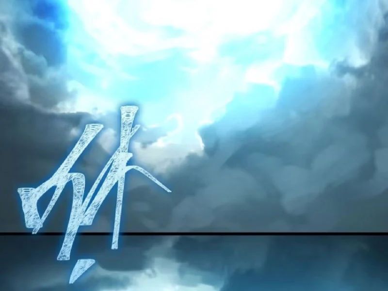 Ta Mô Phỏng Con Đường Trường Sinh Chap 39 - Next Chap 40