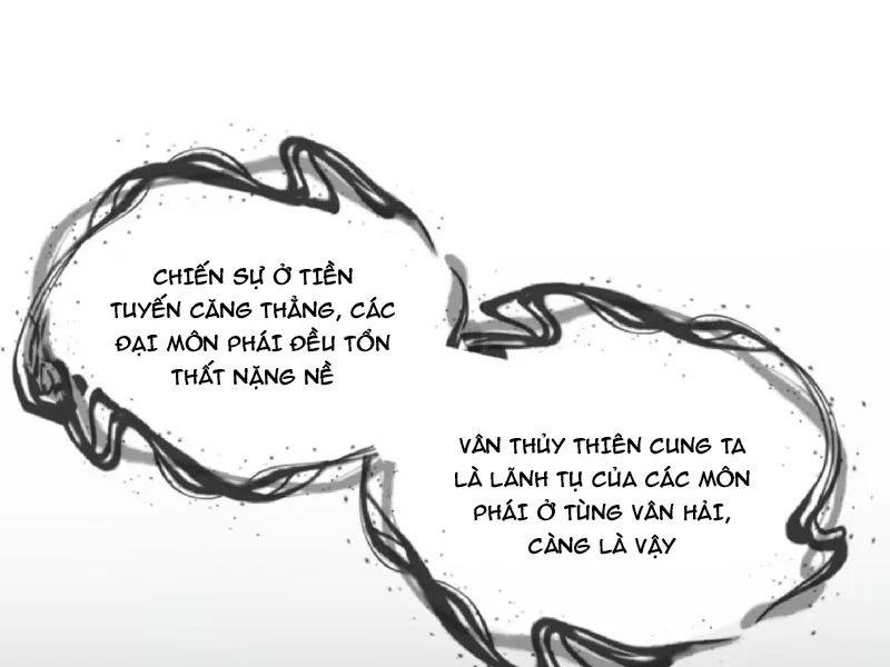 Ta Mô Phỏng Con Đường Trường Sinh Chap 39 - Next Chap 40