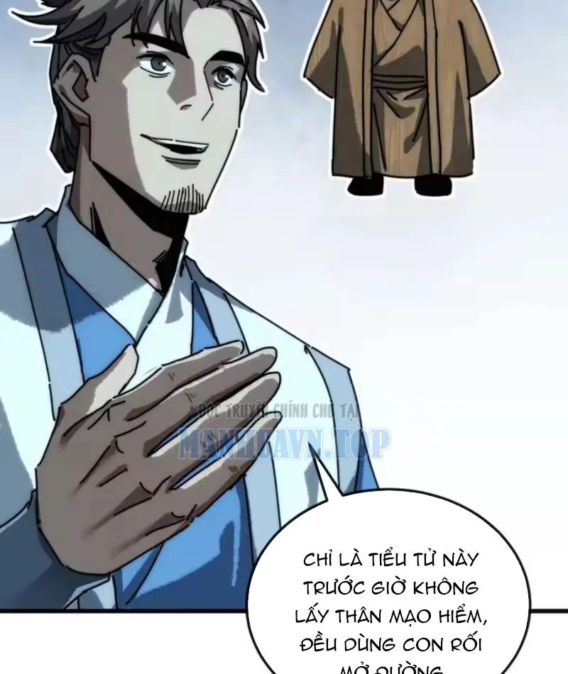 Ta Mô Phỏng Con Đường Trường Sinh Chap 41 - Next Chap 42