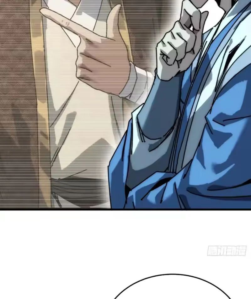 Ta Mô Phỏng Con Đường Trường Sinh Chap 41 - Next Chap 42