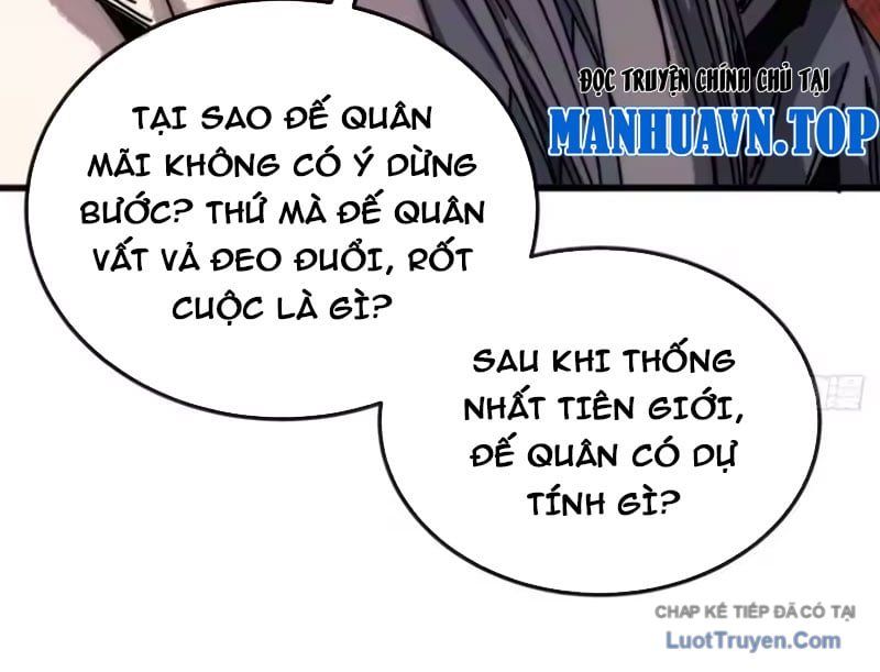Ta Mô Phỏng Con Đường Trường Sinh Chap 42 - Next Chap 43