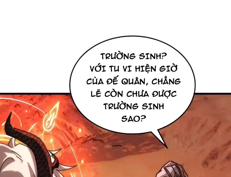 Ta Mô Phỏng Con Đường Trường Sinh Chap 42 - Next Chap 43