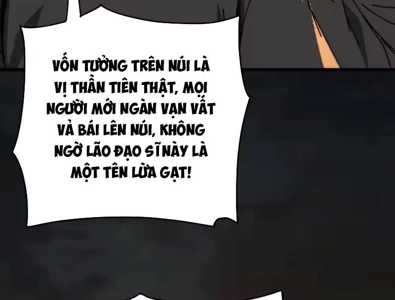 Ta Mô Phỏng Con Đường Trường Sinh Chap 42 - Next Chap 43