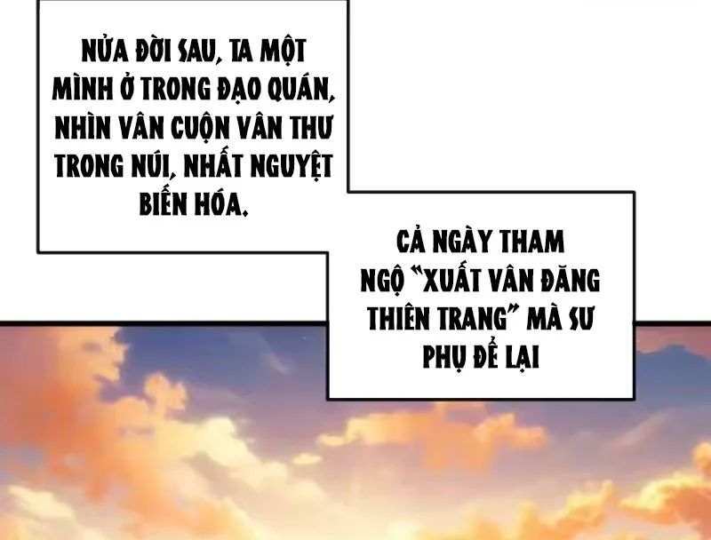 Ta Mô Phỏng Con Đường Trường Sinh Chap 42 - Next Chap 43