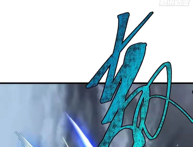 Ta Mô Phỏng Con Đường Trường Sinh Chap 42 - Next Chap 43