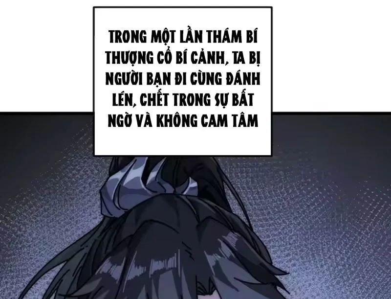 Ta Mô Phỏng Con Đường Trường Sinh Chap 42 - Next Chap 43