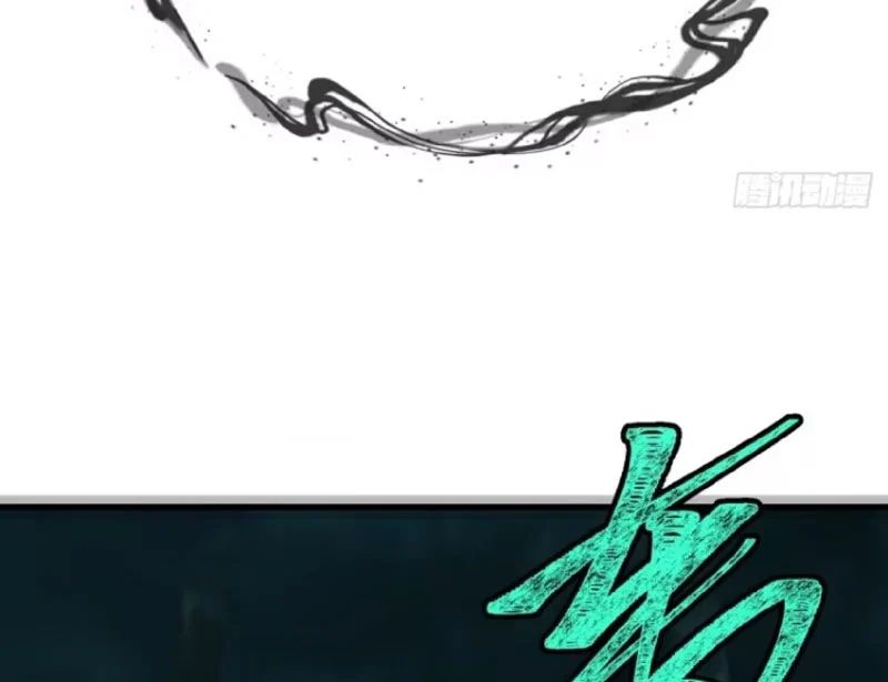 Ta Mô Phỏng Con Đường Trường Sinh Chap 43 - Next Chap 44