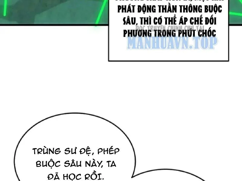 Ta Mô Phỏng Con Đường Trường Sinh Chap 46 - Next Chap 47