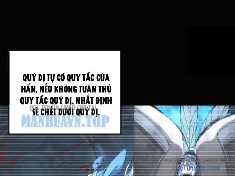 Ta Mô Phỏng Con Đường Trường Sinh Chap 46 - Next Chap 47