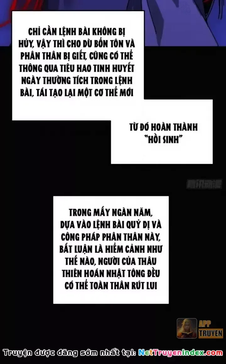 Ta Mô Phỏng Con Đường Trường Sinh Chap 49 - Next Chap 50