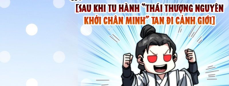 Ta Mô Phỏng Con Đường Trường Sinh Chap 5 - Next Chap 6