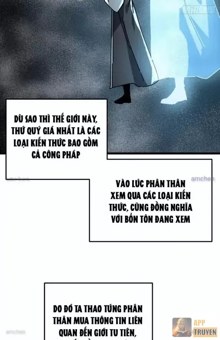 Ta Mô Phỏng Con Đường Trường Sinh Chap 51 - Next Chap 52