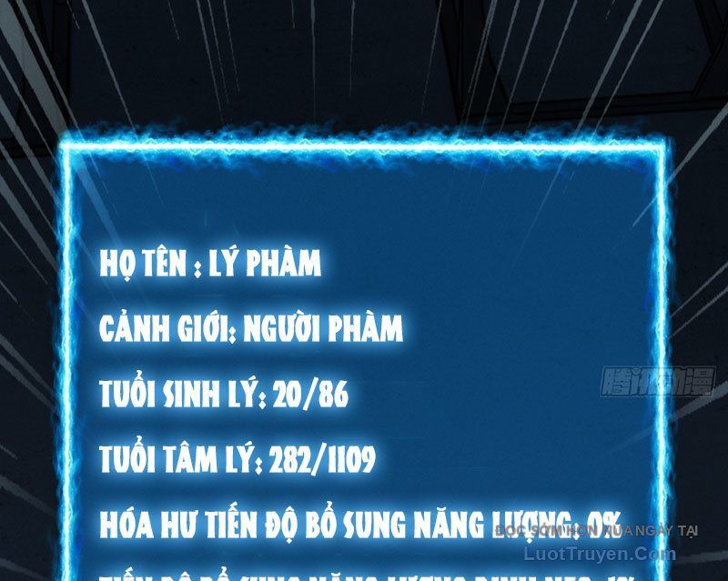 Ta Mô Phỏng Con Đường Trường Sinh Chap 6 - Next Chap 7