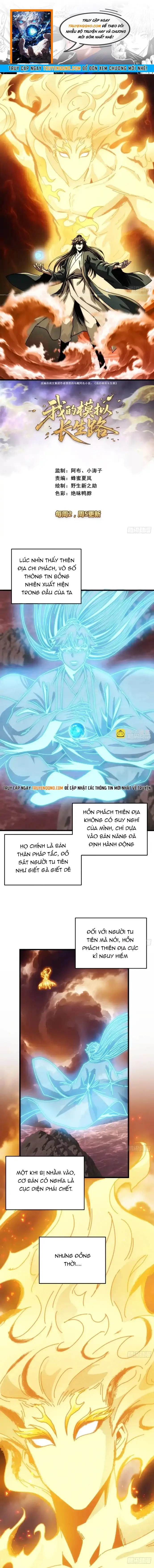 Ta Mô Phỏng Trường Sinh Lộ Chap 31 - Next Chap 32