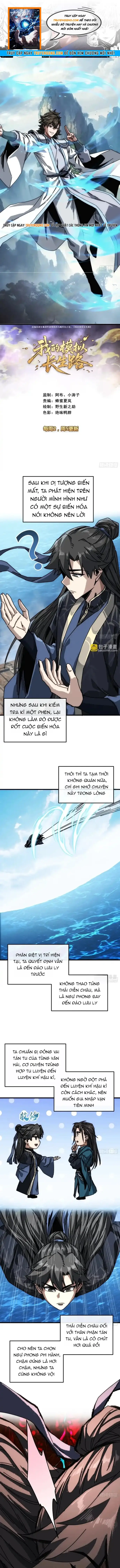 Ta Mô Phỏng Trường Sinh Lộ Chap 33 - Next Chap 34