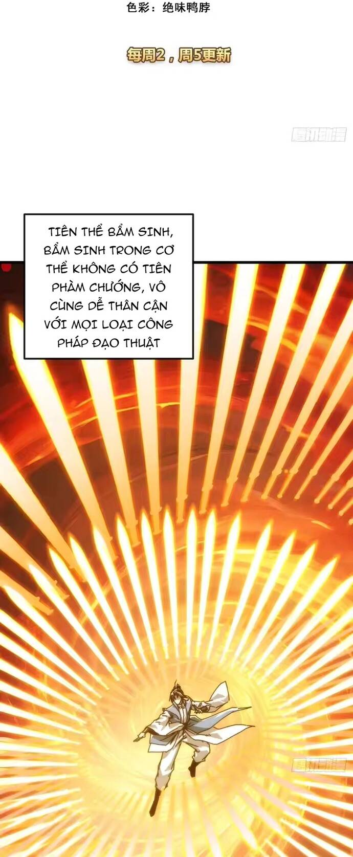 Ta Mô Phỏng Trường Sinh Lộ Chap 37 - Next Chap 38