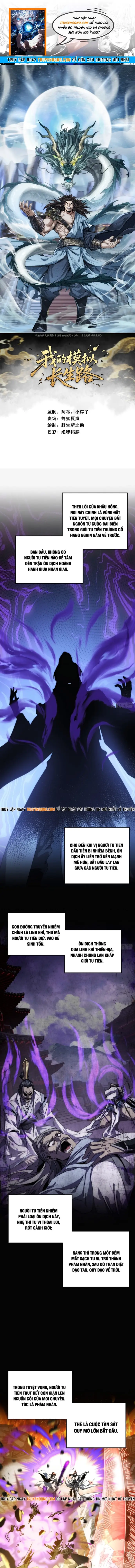 Ta Mô Phỏng Trường Sinh Lộ Chap 5 - Next Chap 6