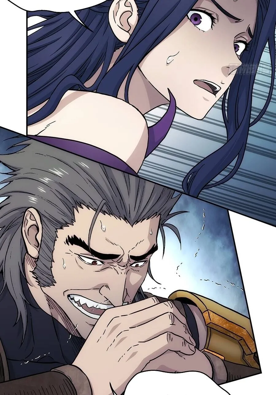 Ta Muốn Phong Thiên Chap 29.1 - Next Chap 30.1