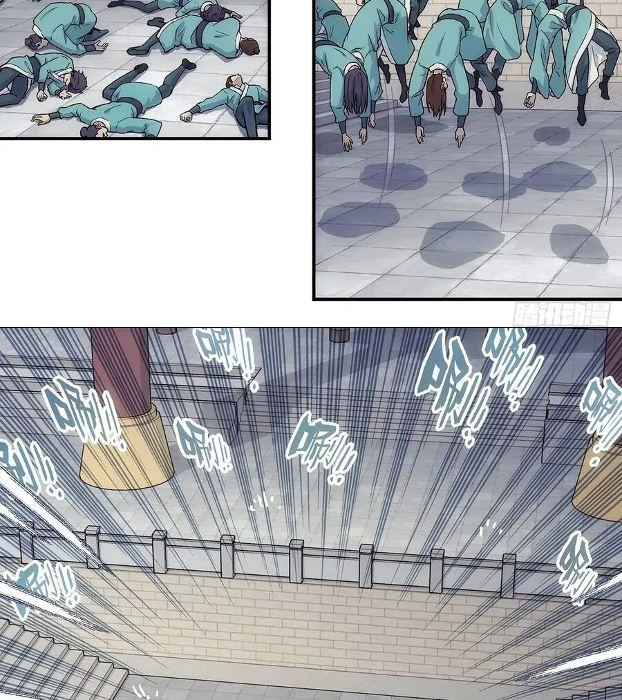 Ta Muốn Phong Thiên Chap 29.1 - Next Chap 30.1