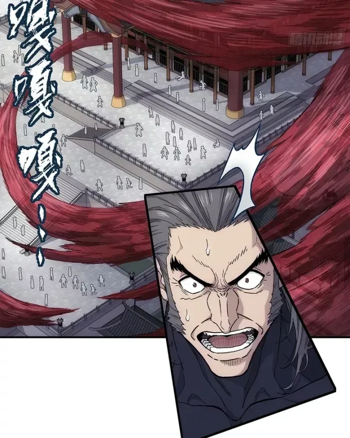 Ta Muốn Phong Thiên Chap 29 - Next Chap 30