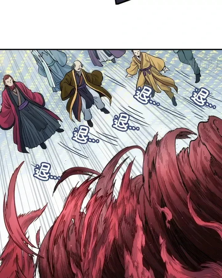 Ta Muốn Phong Thiên Chap 29 - Next Chap 30