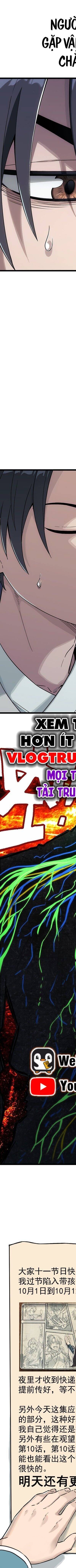 Ta Muốn Phong Thiên Chap 3 - Next Chap 4