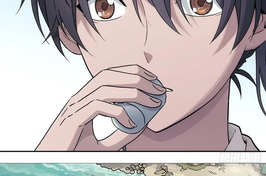 Ta Muốn Phong Thiên Chap 30 - Next Chap 31